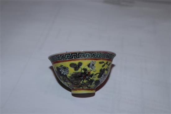 A Chinese enamelled porcelain dragon bowl and similar teabowl, Qianlong marks, Republic period